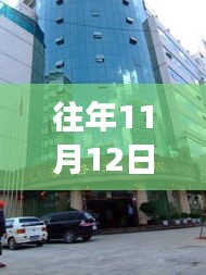 昆明賓館轉(zhuǎn)讓背后的故事，變化、學(xué)習(xí)與自信的力量，最新消息揭秘