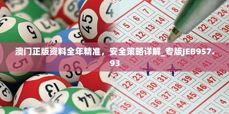 聯(lián)系我們 第195頁
