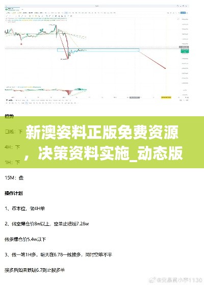 招標(biāo)采購(gòu) 第185頁(yè)