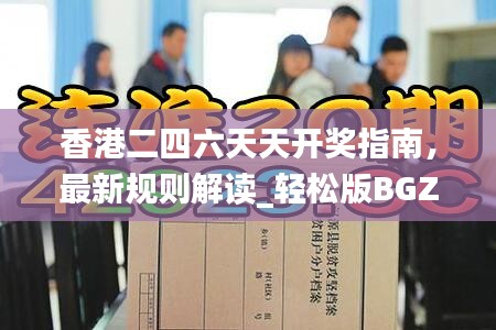 在線留言 第175頁