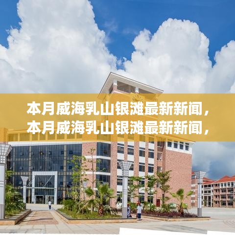 眉開眼笑 第24頁