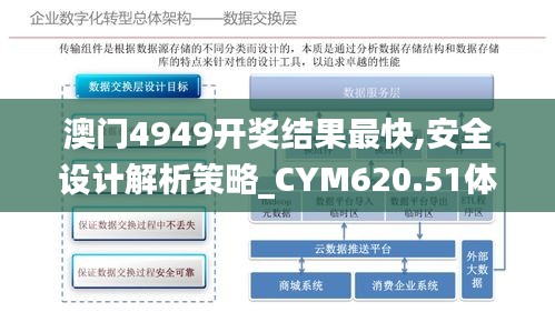 新聞中心 第161頁