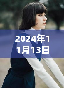 『2024港風(fēng)時(shí)尚指南，打造潮流港風(fēng)造型，初學(xué)者與進(jìn)階者皆宜』