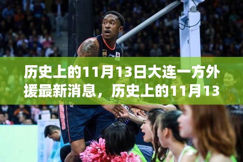 森久 第25頁