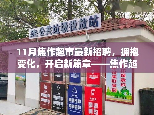 滔滔不絕 第25頁