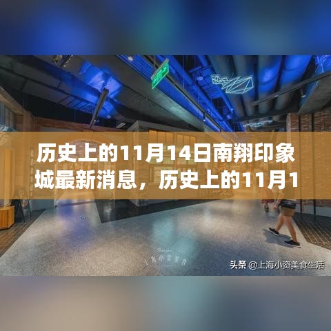 虎視眈眈 第19頁(yè)