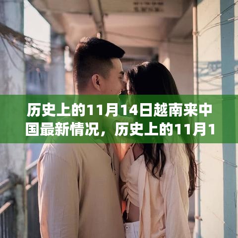 在線留言 第147頁(yè)