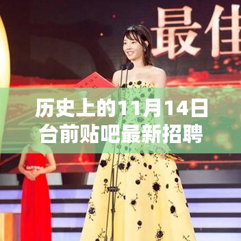 沒精打采 第22頁