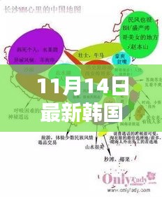 最新韓國(guó)兒歌，躍動(dòng)旋律喚醒學(xué)習(xí)力量