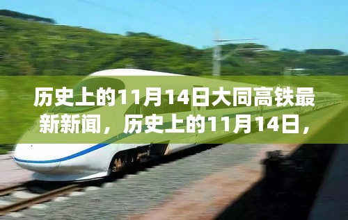九死一生 第21頁(yè)
