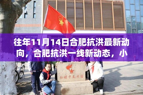 森久 第21頁(yè)