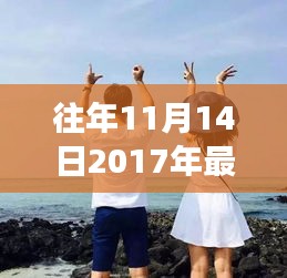 森久 第20頁(yè)