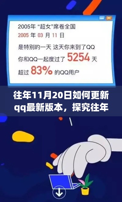 垂頭喪氣 第17頁
