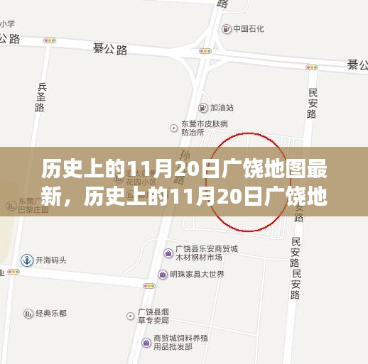 森久 第19頁