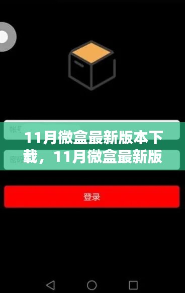 張牙舞爪 第19頁(yè)