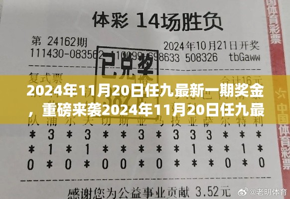 手舞足蹈 第17頁