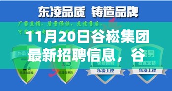 垂頭喪氣 第16頁(yè)