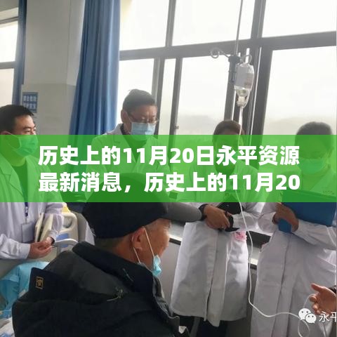手舞足蹈 第16頁(yè)