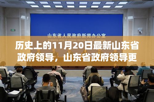文質(zhì)彬彬 第17頁