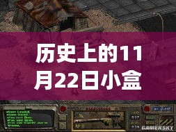 眉開眼笑 第15頁