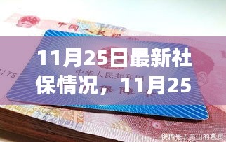 風(fēng)馳電掣 第16頁