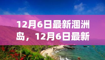 員工入口 第94頁(yè)