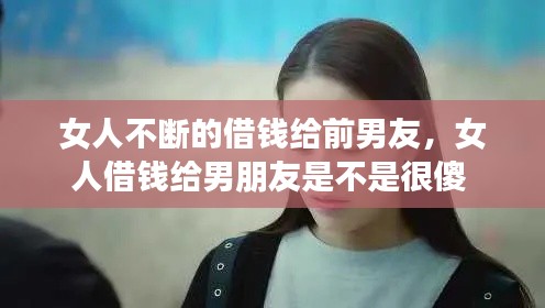 第576頁